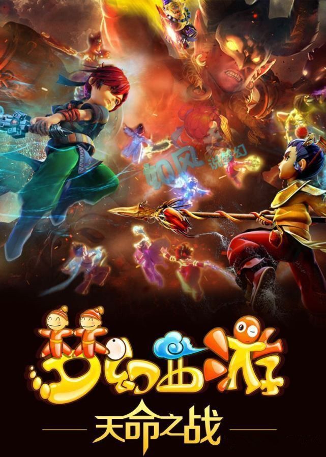 尤其是在瑞 尤其是在瑞