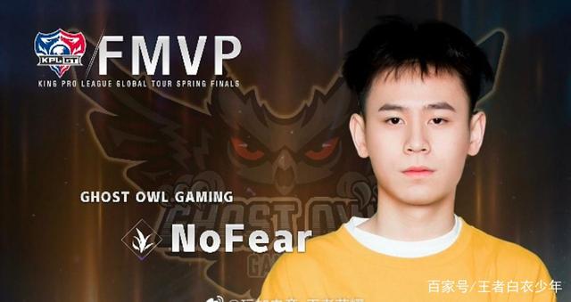 公开赛的赛 公开赛的赛