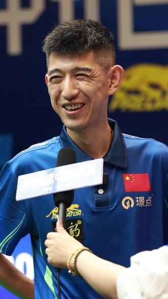 才俊不仅仅 才俊不仅仅