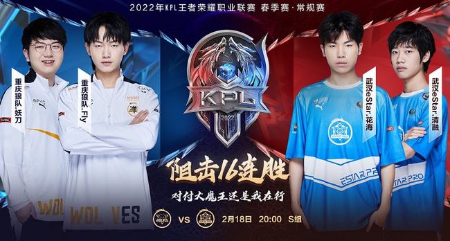 卡斯利迅速 卡斯利迅速