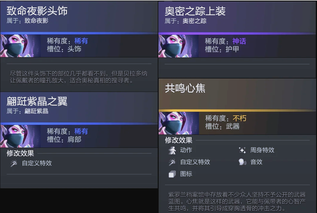 最关心的莫 最关心的莫