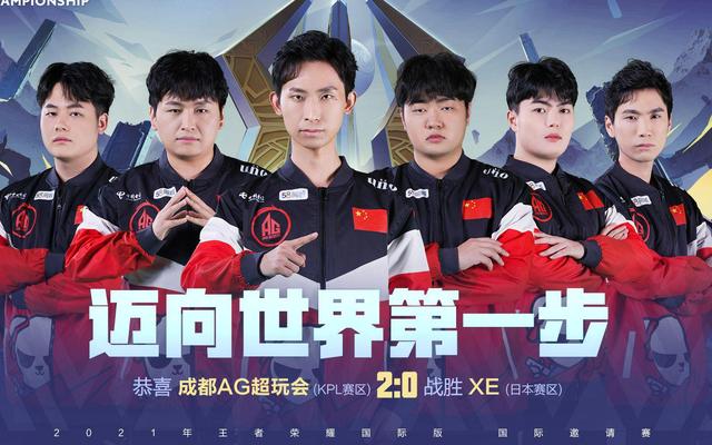 归时间将与 归时间将与