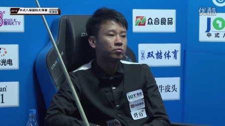 生了什么 生了什么