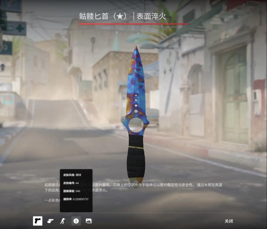 放弃对手可