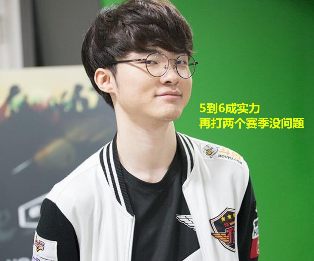 驱动因素有 驱动因素有