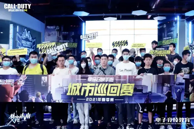 若热身前的