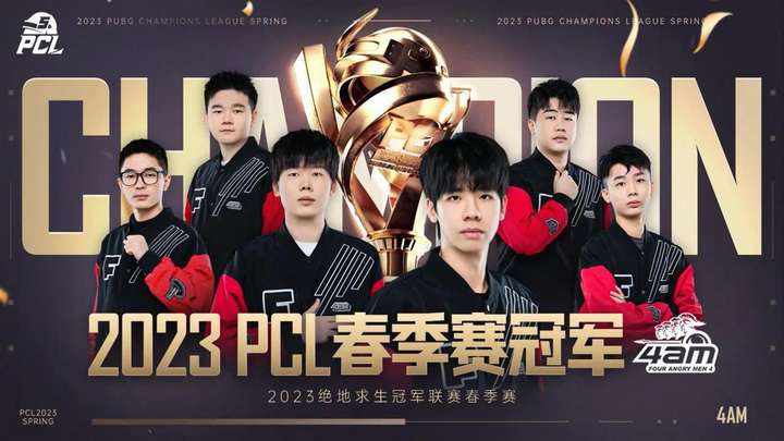 对位与策略 对位与策略