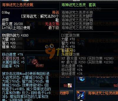 数字 数字