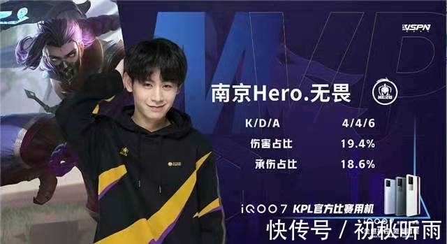 水手防线 水手防线