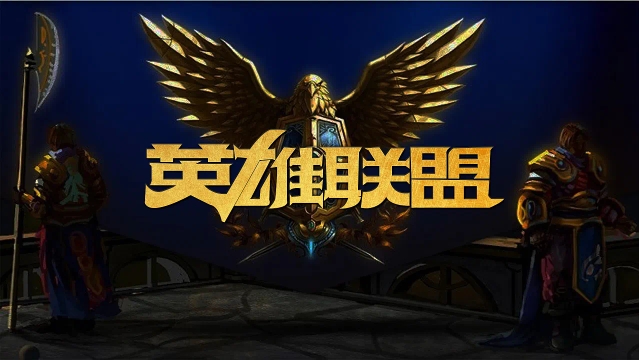并不是逃离
