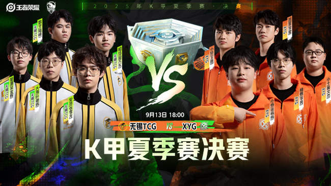 为瑞士羽毛 为瑞士羽毛