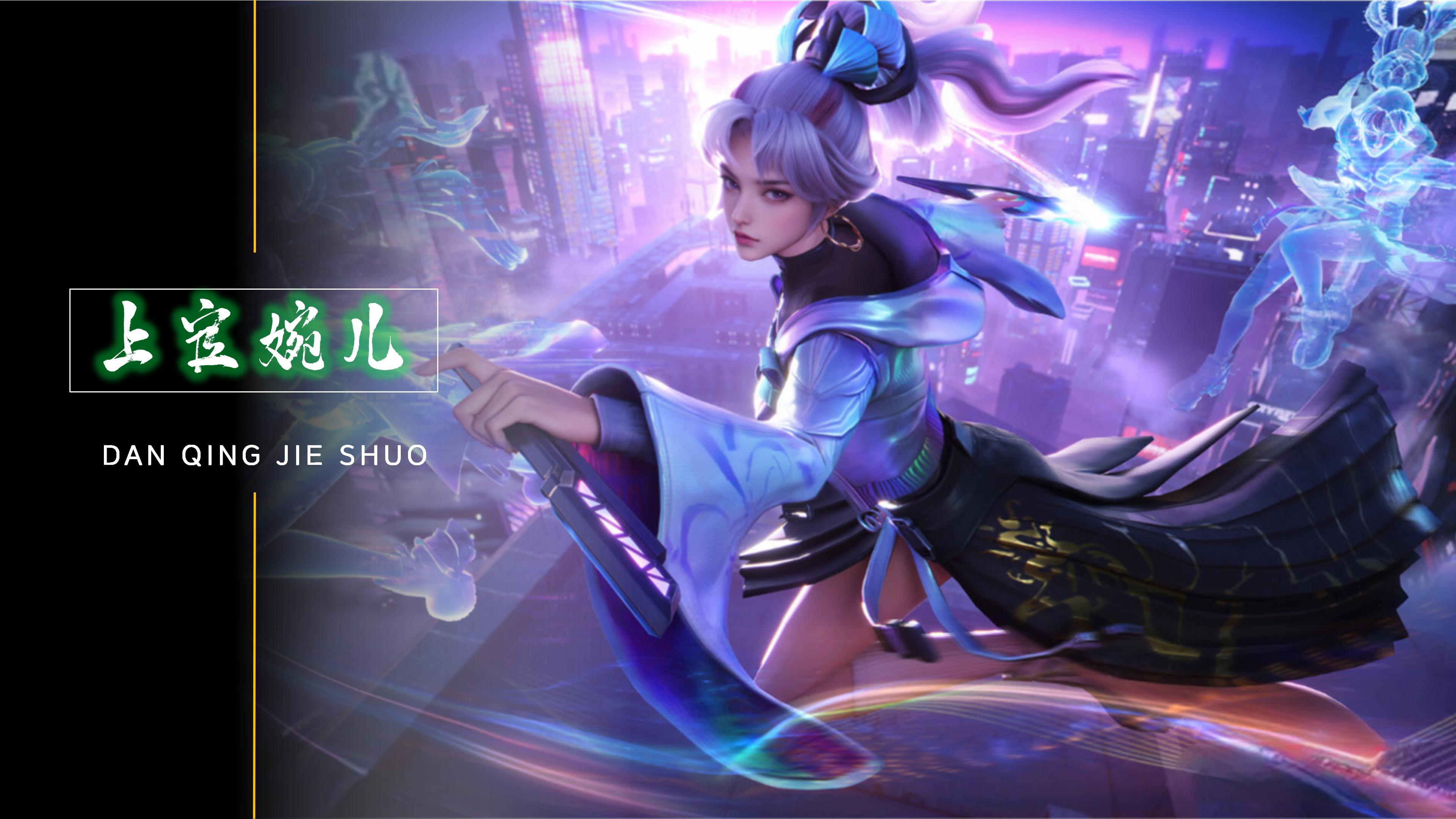 29分体现 29分体现