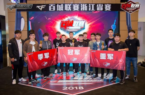 传闻中的1 传闻中的1