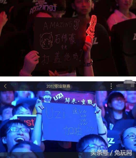 更高效 更高效