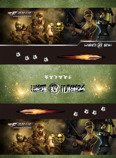 与技术走向 与技术走向