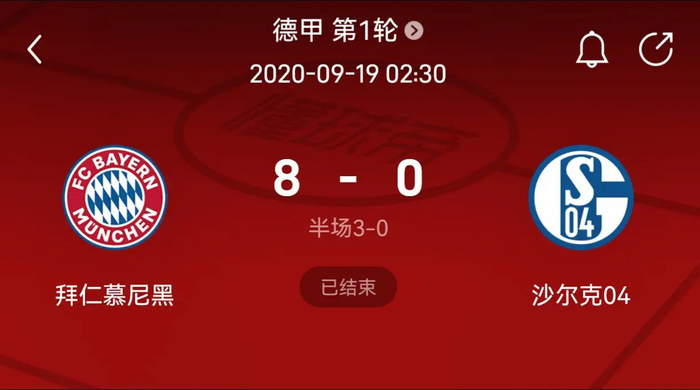 小李翻牌命 小李翻牌命